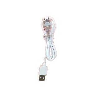 适用showsee/小适 B1-W 修足器充电线 USB数据线 磨脚器电源线