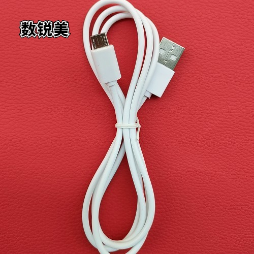 自行车导航码表充电线