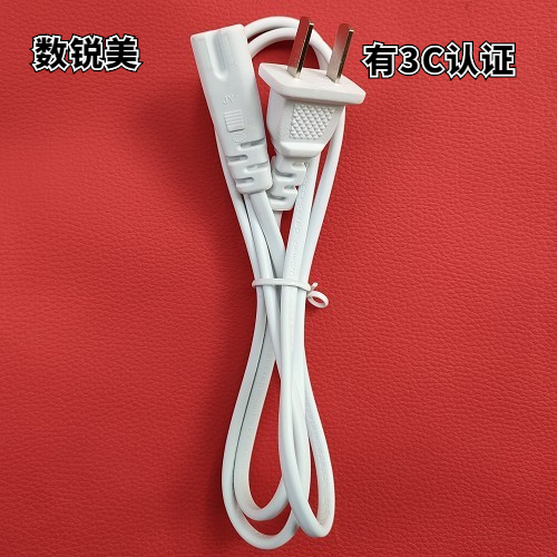 车载冰箱电源线    家用插头8字尾口数据线   小冰箱二圆孔充电器,3C数码配件,数据线,淘宝优惠券,粉丝福利购,淘宝优惠卷