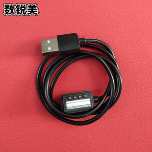 适用MALWEE颂拓充电线SUUNTO手表充电器松拓9斯巴达Spartan数据线
