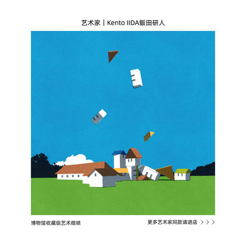世界名画大师莫奈复刻版画画芯