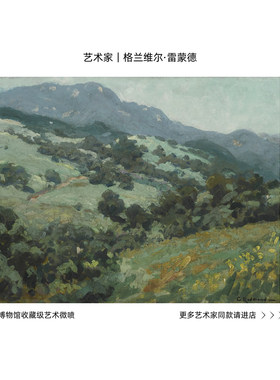 世界名画大师莫奈复刻版画画芯