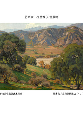世界名画大师莫奈复刻版画画芯