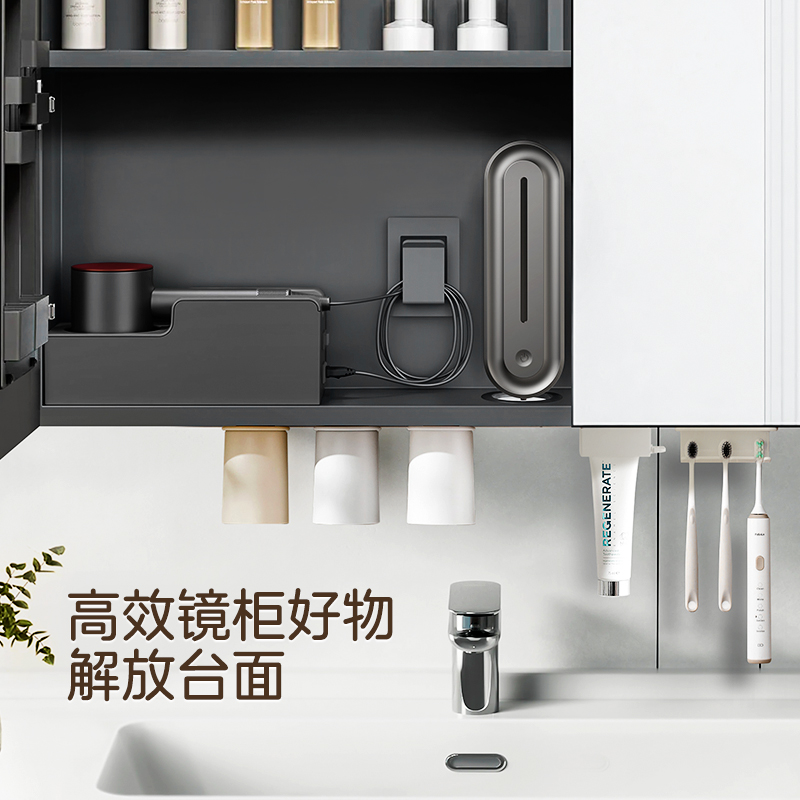 解放台面镜柜洗手液机吹风机支架