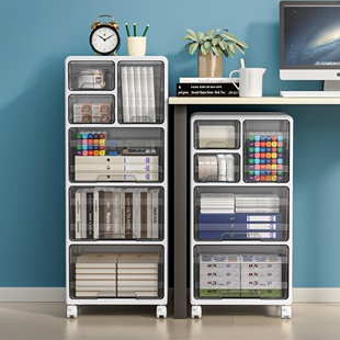 桌下收纳柜抽屉式储物柜书桌子底下小推车零食柜办公室工位置物架