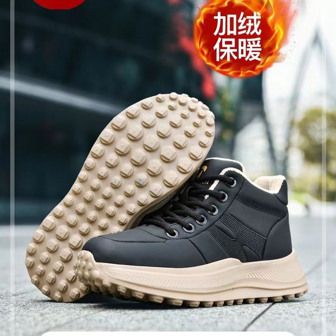 拓步森M1686泡芙时尚休闲女鞋冬季加绒震动按摩防滑棉鞋短靴正品