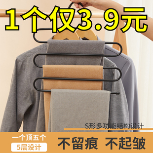 多功能裤 子收纳架围巾架丝巾领带挂架子 架防滑家用多层挂裤 子架裤