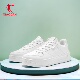 小白鞋 轻便百搭运动鞋 2026春季 厚底增高空军一号板鞋 新款 乔丹女鞋