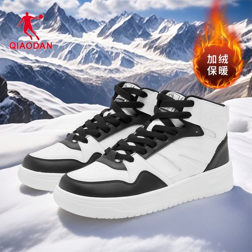 乔丹男鞋棉鞋官方正品运动鞋