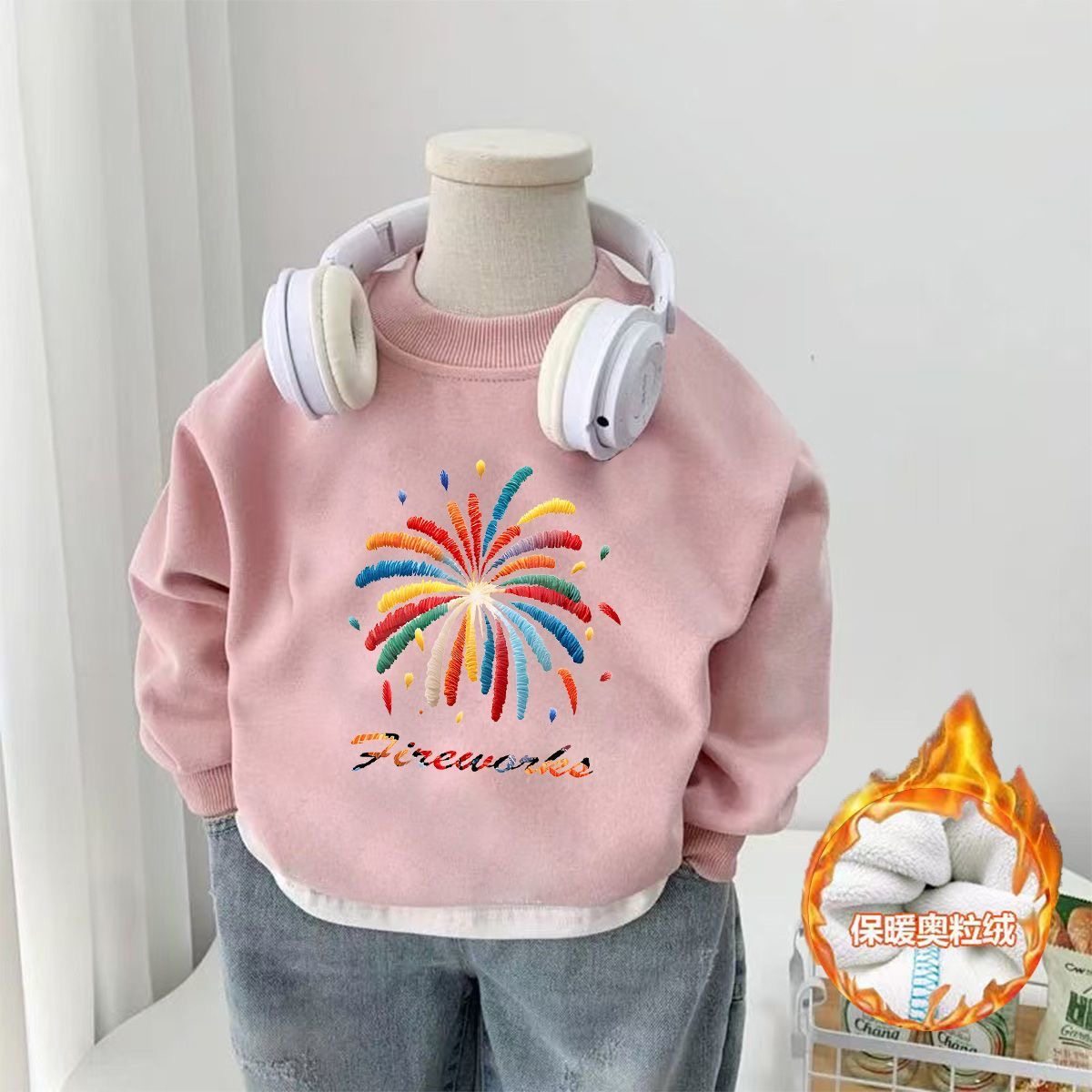 儿童加绒卫衣韩版帅气印花中大童保暖上衣男女童宽松百搭休闲外套,童装/婴儿装/亲子装,卫衣/绒衫,淘宝优惠券,粉丝福利购,淘宝优惠卷