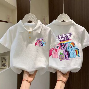 儿童小马宝莉衣服polo衫男童女童有领短袖T恤透气中小童宝宝半袖