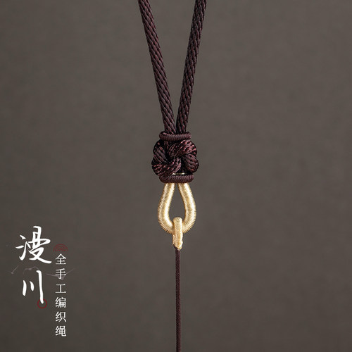 手工编织翡翠和田玉黄金吊坠挂绳