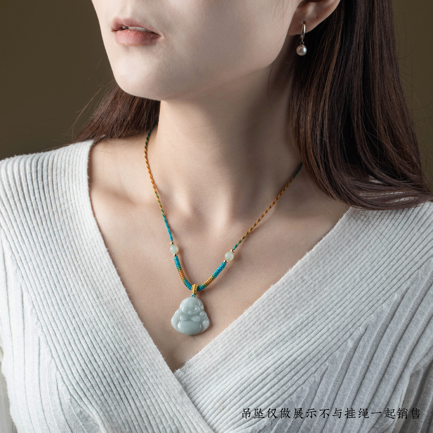 平安扣吊坠绳编绳项链绳复古风