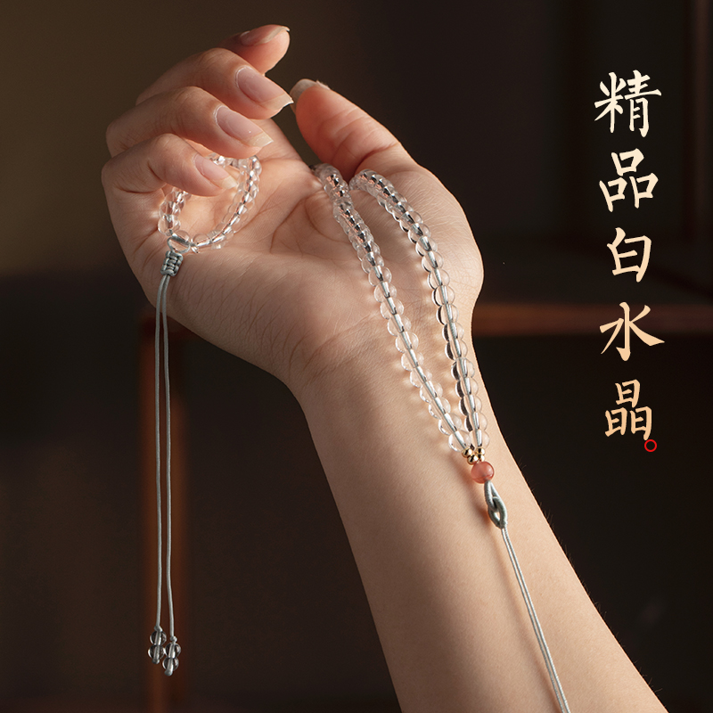 南露正品白水晶珠链手工编织吊坠绳挂脖玛瑙玉石翡翠挂件绳毛衣链