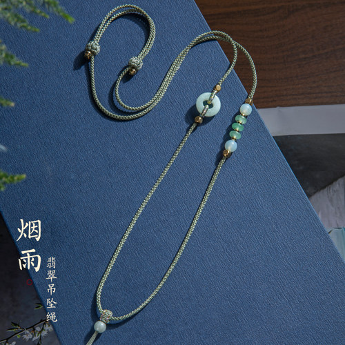高档手工编织项链绳玉吊坠