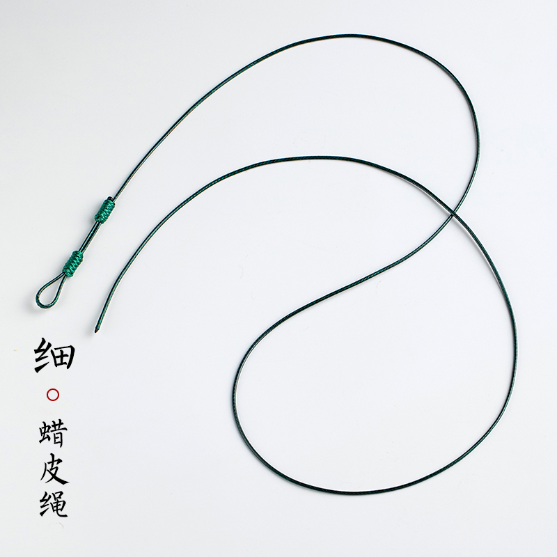 蜡皮挂绳翡翠玉挂脖金银吊坠绳