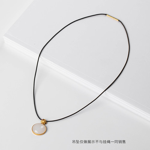 细玉坠项链皮绳项链绳配