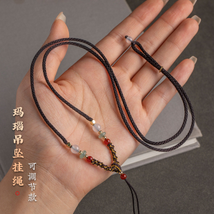 新款 手工编织东陵玉高货项链黄金珠宝翡翠蜜蜡玉坠挂脖DIY吊坠绳