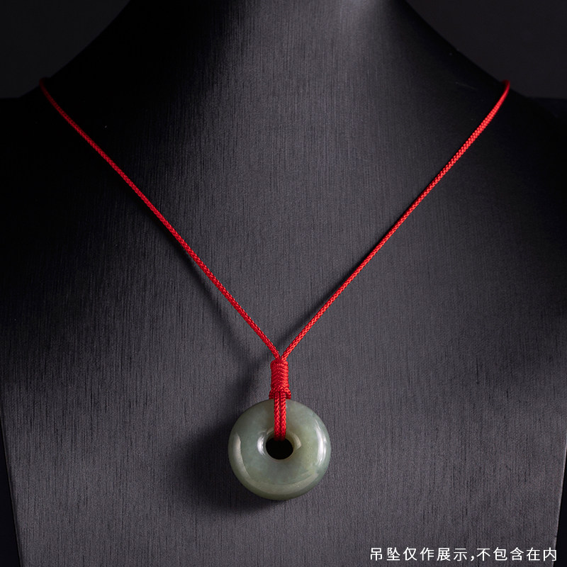 玉坠平安扣挂绳手工编织本命年红色吊坠绳翡翠玉黄金可调节细款绳