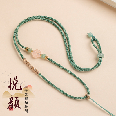 项链绳子手工编织玉坠玉佩平安扣