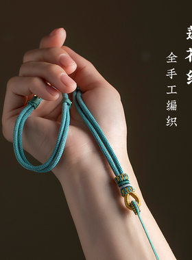 南露平安扣吊坠挂绳挂脖玉坠挂绳玉佩绳男女手工编织编绳项链绳子