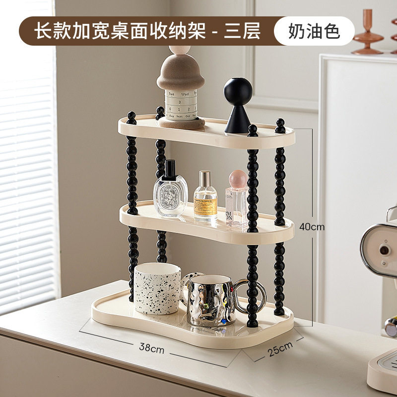 杯架高级感轻奢杯子收藏架厨房餐边柜吧台马克杯展示架水杯置物架
