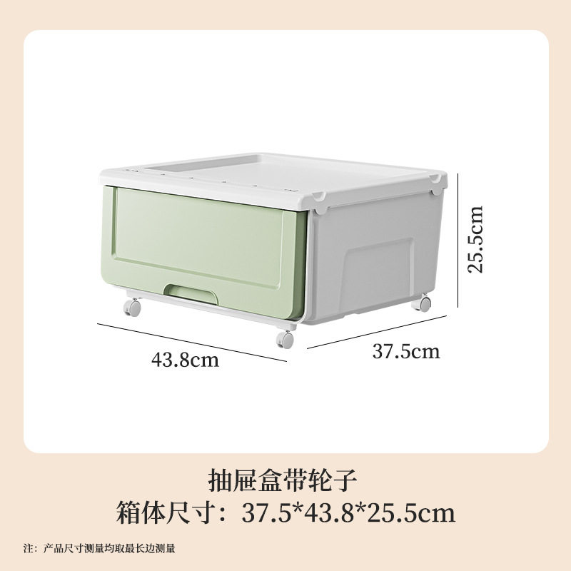 家居塑料收纳箱抽屉式透明桌面加厚收纳盒翻盖式河马口带轮整理箱