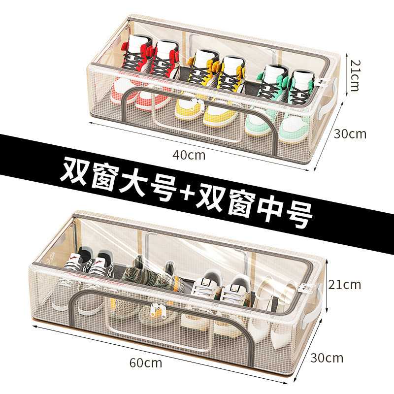 PVC免安装家用透明鞋子收纳盒