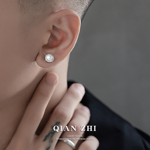 简约日韩男生单只痞帅耳钉