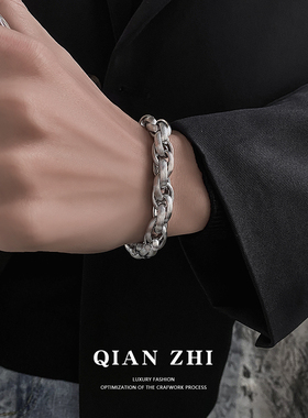 男士手链男潮ins高级感小众设计感潮男嘻哈钛钢男生欧美粗款手镯