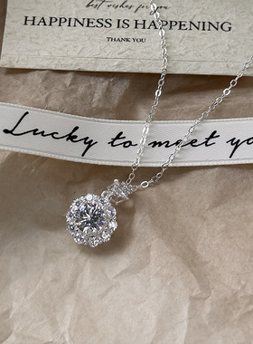 atmosphere镂空项链微镶小方戒指海蓝宝优雅金满锁骨链送生日礼物