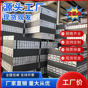 饰线条泡沫方形平板线支持定制别墅窗套包边造型 eps线条外墙装