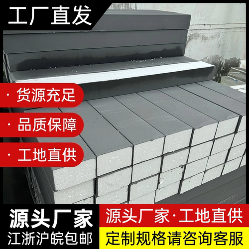 工厂直销eps外墙装饰线条支持定