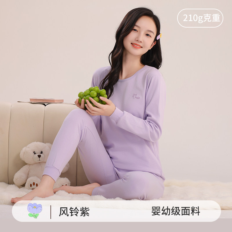 女大童秋衣秋裤套装纯棉中大童青少年女全棉睡衣儿童女童保暖内衣