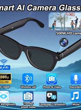 New Smart Glasses 500W HD Camera 1080P Video/Photo Record AI