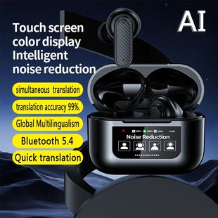 2024 NEW Translation Headphones 144Languages Instant Transla