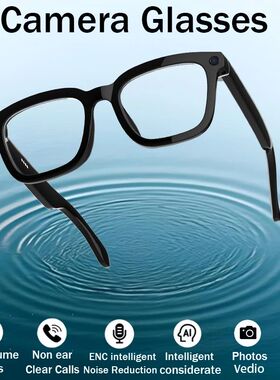 Smart Glasses Al Voice 800w Camera 1200W Video 3200W Photo R
