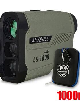 Golf Laser Rangefinder 1000M 650M Telescope with Flag-Lock S