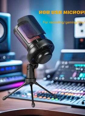 ME6S USB Gaming Microphone Kit with Contrallable RGB Profess
