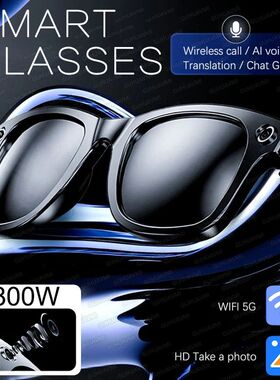 2025 AI Smart Glasses with 8MP Camera Video Recording 100+ L