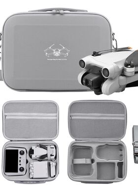 Portable Carrying Case Shockproof Hardshell Travel Case Wate