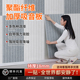吸音板聚酯纤维隔音板神器墙贴房间隔音棉卧室家用墙体超强消音棉
