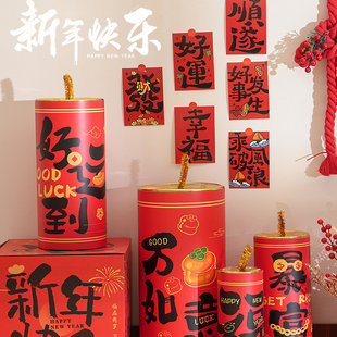 元宵节装饰场景布置商场酒店橱窗用品道具炮竹炮仗新年鞭炮摆件