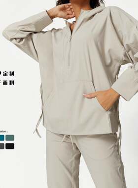 欧美新款运动瑜伽服女秋冬纯色户外跑步运动健身连帽瑜伽套装