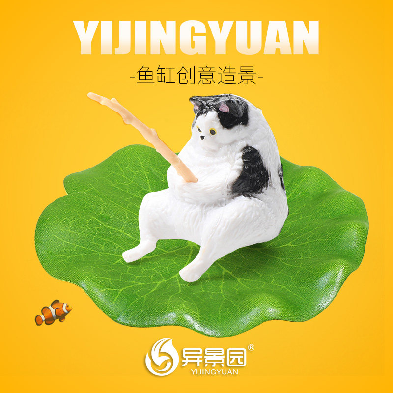 猫咪摆件桌面迷你装饰微景观图片