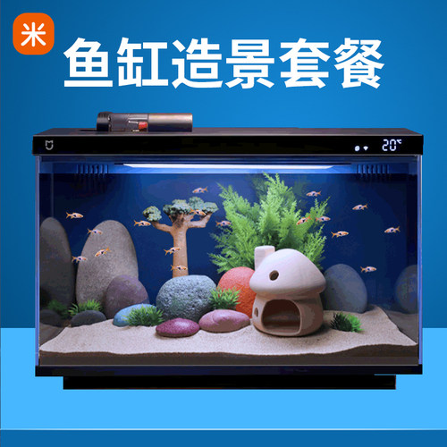 智能鱼缸造景彩石珊瑚