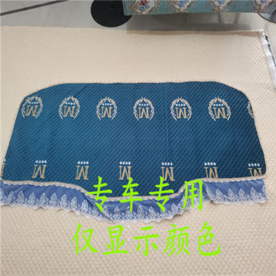 适用于重汽N7GN7W卧铺垫豪瀚N5WN5G国六货车四季后卧铺垫床蓝色下