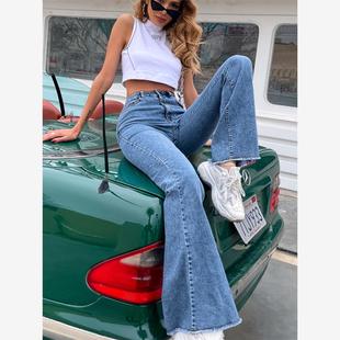 jeans Fashion elastic trousers 2024 pants ladies women 长裤