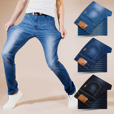 Men Elastic Cotton Stretch Jeans Pants Loose Denim Trousers