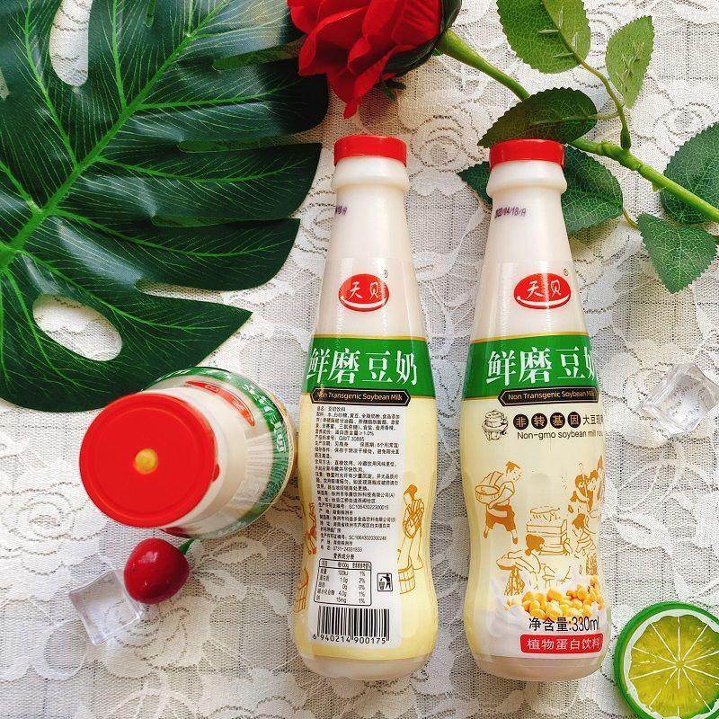 豆奶整箱一件330ml*24瓶植物饮料湖南天贝大当家